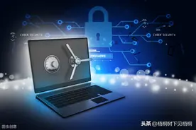比特币合约：多空持仓比0.9:1，资金关注DASH和LINK，有震荡风险图片