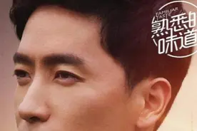 37岁奥运冠军刘翔也要做网红？爆炸头太惹眼，闭目弹古琴摇头晃脑图片