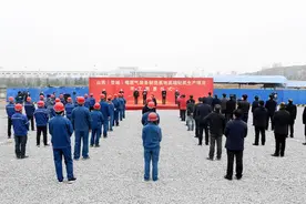 夺取“双胜利”·晋煤集团时刻：奋战非常时期 打赢两场战役图片