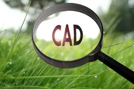 初学者入门教程：CAD十天学会视频教程，不收藏都可惜了（616期）图片