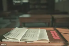 老人言：当断不断 反受其乱图片