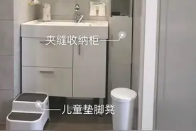 这是我见过最舒心的卫生间，用起来还很顺手，再买房一定照着装图片