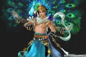 大话西游2：两千多万亲密的孔雀明王！到底差在哪了？图片