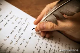 必看丨自考毕业论文答辩通关攻略图片