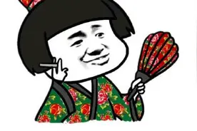 纯元皇后到底是白月光还是真绿茶？迟早要笑死在网友的沙雕弹幕里图片