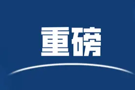 被统筹调剂能转学吗？2020上海转学政策出炉！快看转学如何操作？图片