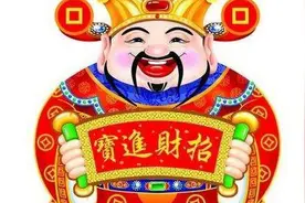 中国人每年供奉的财神都有谁呢？他们各自负责什么财运呢？图片