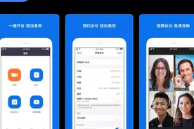 全球最火的App，突然被FBI警告，就因为它跟中国有关？图片