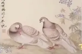 小叔子送嫂子一幅画，说至少50万，专家表示：说了你可别激动图片