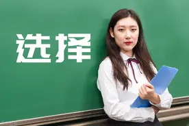 为什么总有人要讲：选择了教师，就选择了清贫？图片