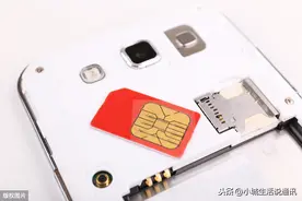 中国移动出招：9元100分钟通话+33G大流量，用户的“春天”要到了图片
