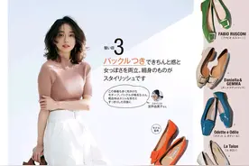 穿对鞋子出去浪！春天有了这4双鞋，就够让你搭遍所有衣服了图片