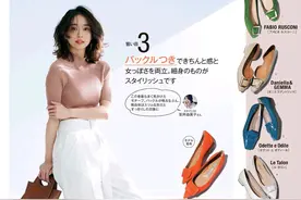 穿对鞋子出去浪！春天有了这4双鞋，就够让你搭遍所有衣服了图片