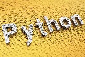你要偷偷的学Python，然后惊呆所有人（第六天）图片