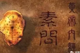 营养学真的是用来养生的吗？图片
