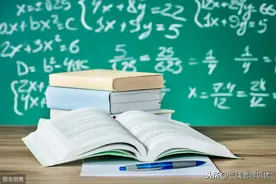 人教版五年级数学上册第三单元整理与复习+同步练习及答案图片