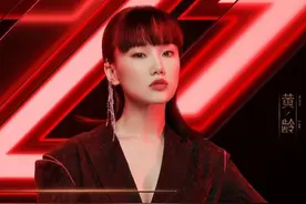 乘风破浪的姐姐—黄龄图片