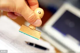 公章在手，公司我有？法院：想得美图片