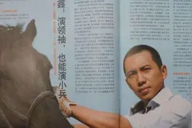 7年前的一场马戏,让"硬汉"谷智鑫变成"废物"后一蹶不振,今怎样了?图片