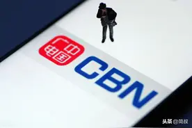 中国广电立功，5G应用场景即将出现：免流量，不收费图片