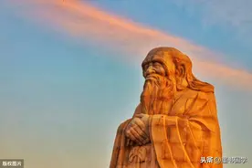 老子：一个活在“四维”世界的人图片