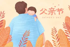 一首三哥的《父亲的散文诗》送给天下所有父亲图片
