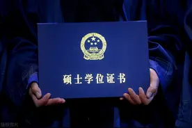 三年研究生读完需要花多少钱，算完令人吃惊比大学还少图片