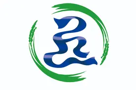五常地名考之五常镇莲花村图片