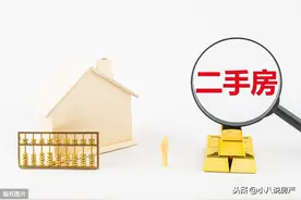 微涨！嘉兴最新房价：7个区域中5个房价上涨，桐乡市涨幅最大图片