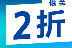 PS4港服商店折扣，动作与角色扮演史低游戏一览图片