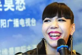 从代言费1.3亿到小县城走穴卖唱，红了不到8年的吴莫愁，得罪了谁图片