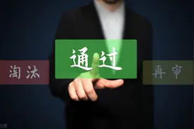 你是不是当官的料？看看这7条你占几条图片