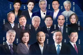 以“贝壳”之名，与中国经济破浪前行图片