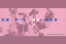中式SDC的窘境：FourSmile“碰瓷”隐适美事件图片