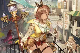 《莱莎的炼金工房2》：没有前作基础也可轻松游玩的诚意之作图片