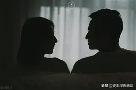 凤凰丈夫要求和新婚妻子AA制过日子，妻子：求之不得图片