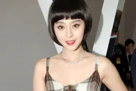 范冰冰换了发型差点认不出，红棕沙宣头配格子长裙，竟意外地好看图片
