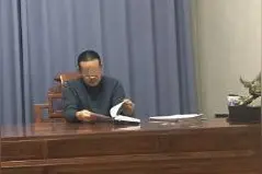放贷要账期间被指恐吓威胁借款人，村支书被控寻衅滋事一审判六年，400村民签字请求认真调查图片