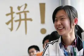 从普通班到理实班，我究竟经历了些什么？一位在读学子的真实感受图片