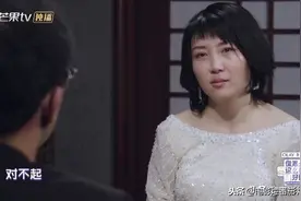 这档女性外貌改造节目，终于激起全民愤慨：你干脆叫“娘道“得了图片