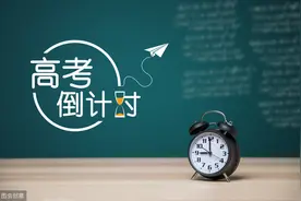 cover 一词多义图片
