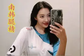 LOL明星选手：王俊凯本命英雄是妖姬，陈赫的是上路霸主图片