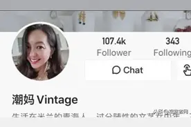 海外华人怒评《方方日记》：我们的努力在外国人眼中成了“赎罪”图片