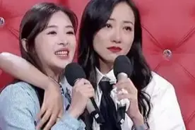 张含韵的罪与罚，以及魔幻消失疑云图片