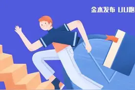 @郑州考生，遗落东西不要慌，UU跑男义务帮！图片