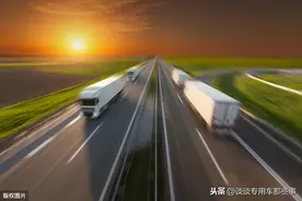 跑冷藏车怎样赚到钱？首先得选对冷藏车 避免扣运费图片