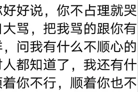 你为什么越来越沉默了？没办法沟通，说了也不会被理解图片
