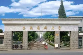 安徽医科大学和安徽医科大学临床医学院，到底是什么关系？图片