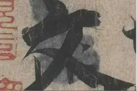 天下第一行书《兰亭序》涂涂改改，总共错讹多少字？图片