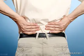前列腺炎引起的疼痛问题我们应该如何改善？图片